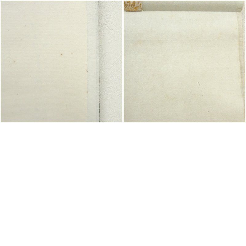 前大徳 大橋香林筆 渓梅一朶香 一行書 肉筆紙本掛軸 共箱 掛け軸 床の間 書 おしゃれ 絵画 表具 芸術 茶道 年中掛け インテリア 茶掛 掛物 和室 3月 1月 春冬 IMPECCABLEHEALTHCARESERVICES_COM