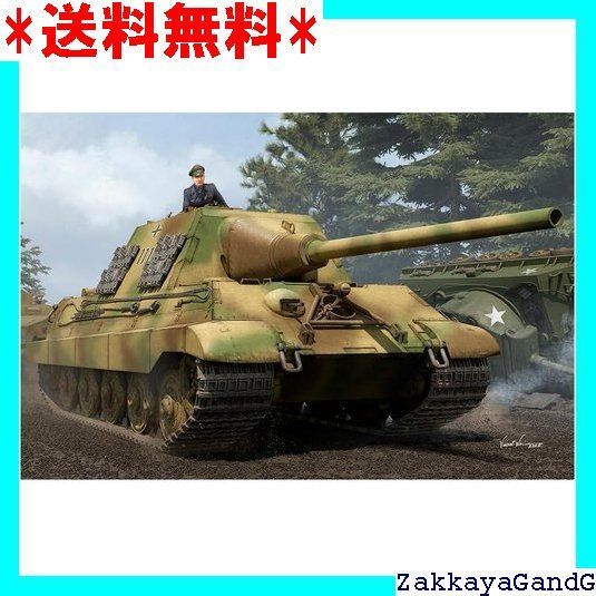 ホビーボス 1/35 ファイティングヴィークルシリーズ ドイツ軍 重