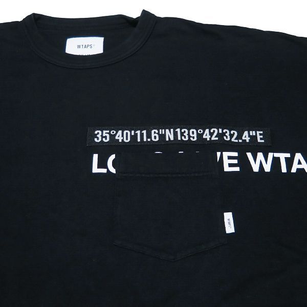 222ATDT-CSM11 ポケット