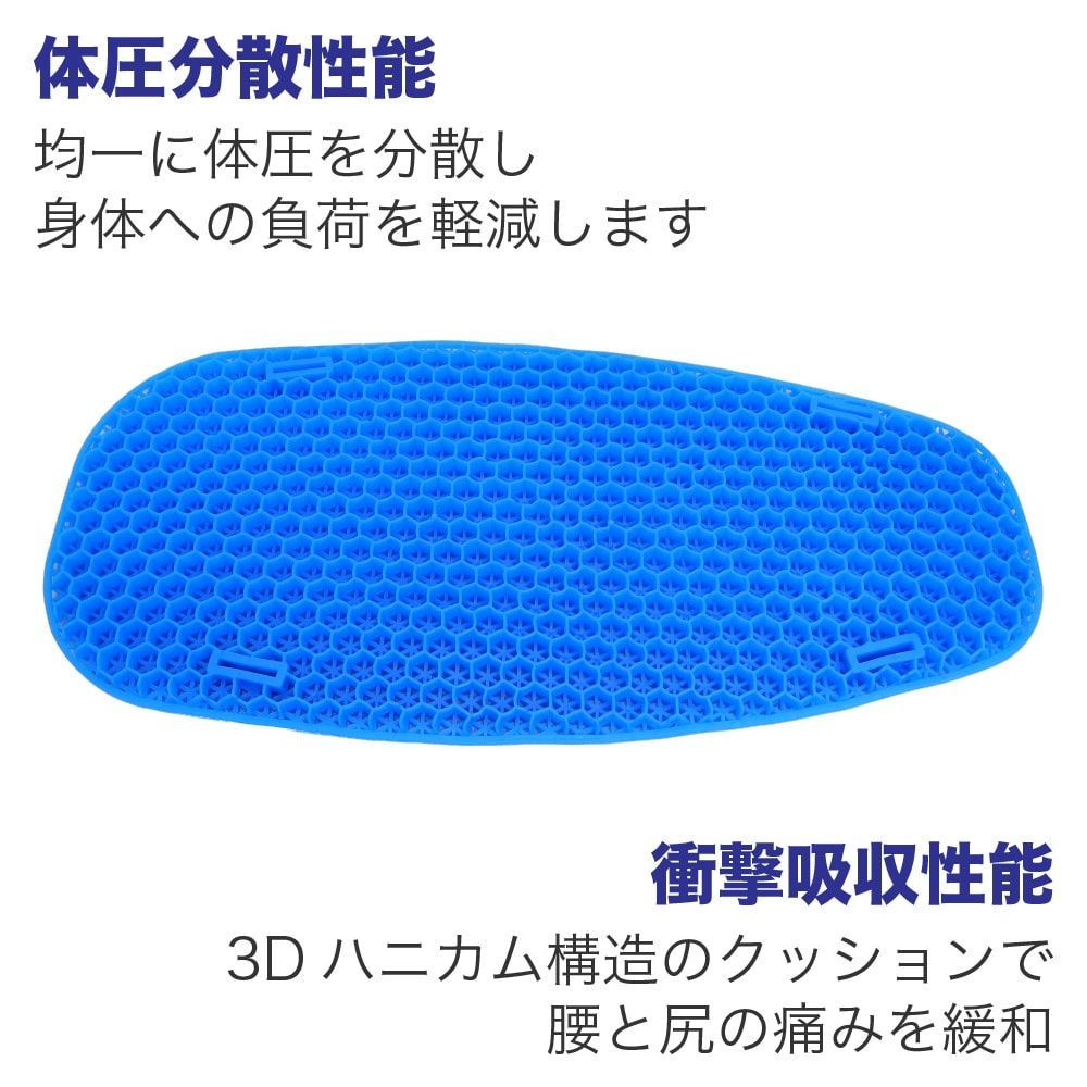 Seat Cover シートカバー シート保護クッション 3Dハニカムメッシュ