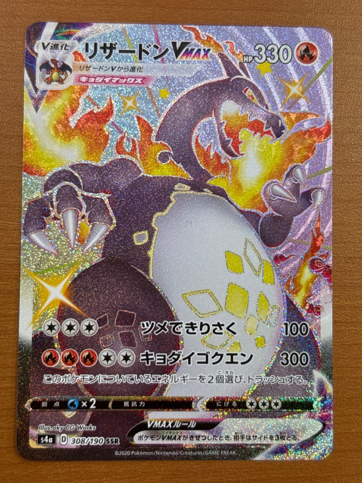 ポケモンカード ブラックボルト&ホワイトフレア　新品未開封　シュリンク付き各3箱 ブラックボルト ホワイトフレア 新品未開封 シュリンク付き 各3箱 計