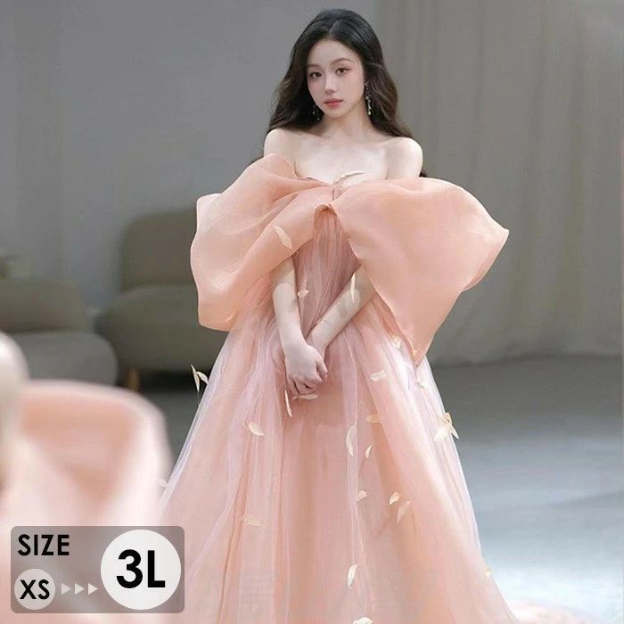 ピンク ドレス オフショルダー ビッグリボン 発表会 ロングドレス 大人 高校生 ゆめ コンクール 大きいサイズ対応WP 109