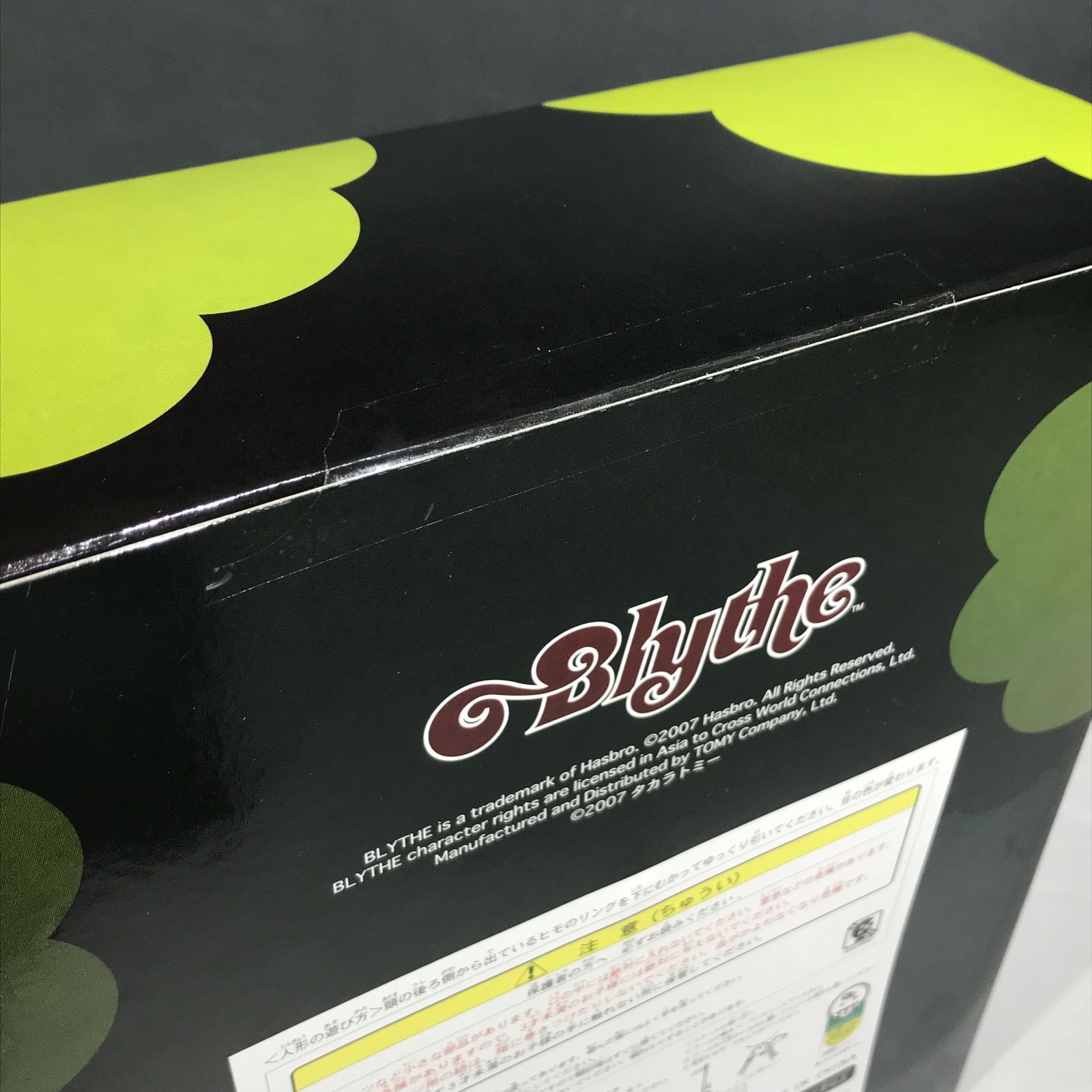 城東29-076】Blythe ネオブライス GENTLE RIVER ジェントル