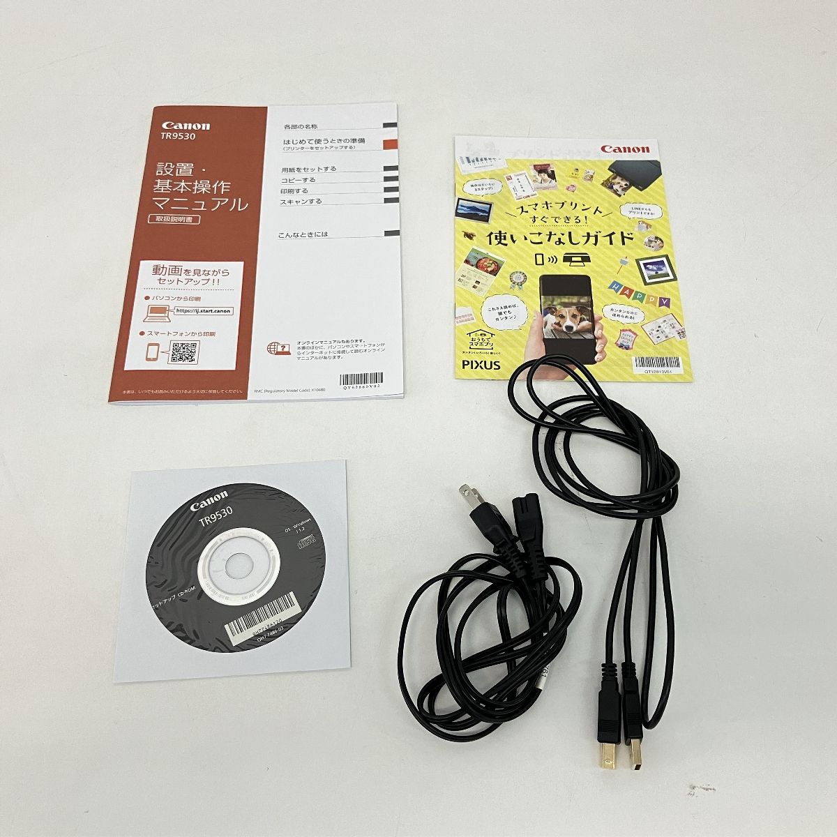 Canon TR9530 インクジェットプリンター 複合機 A4 キヤノン PC