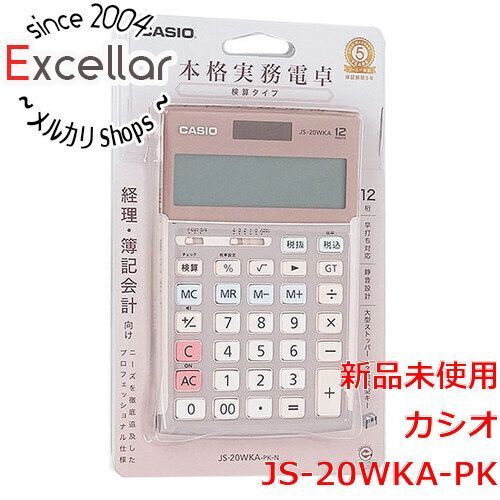 bn:3] CASIO製 実務電卓 12桁ジャストタイプ JS-20WKA-PK ピンク www