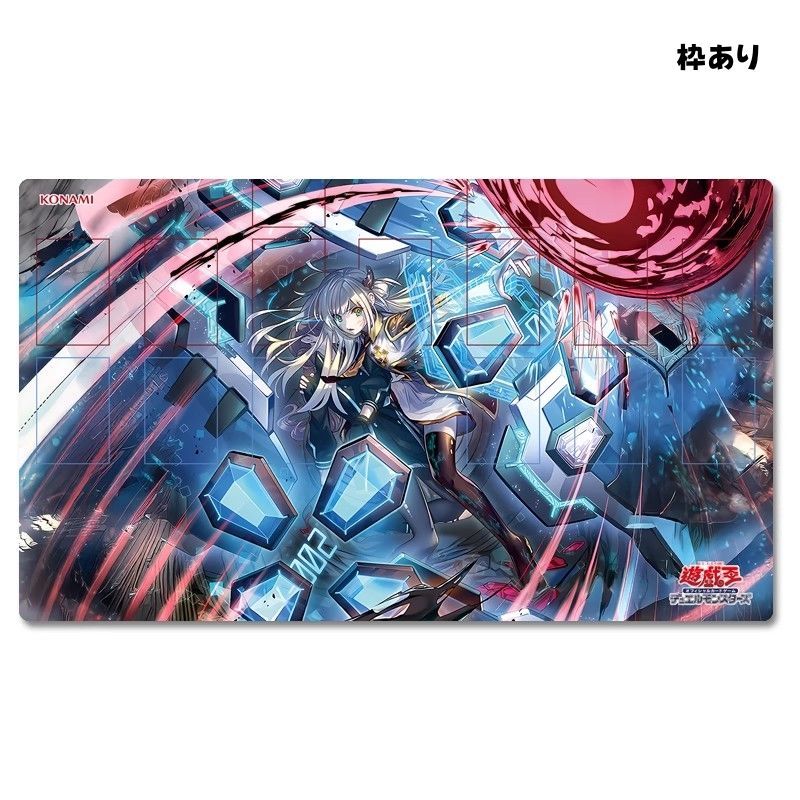 独創的 閃刀姫-シズク マット ラバーマット プレイマット 遊戯王 絵違い カードファイト!! ヴァンガード