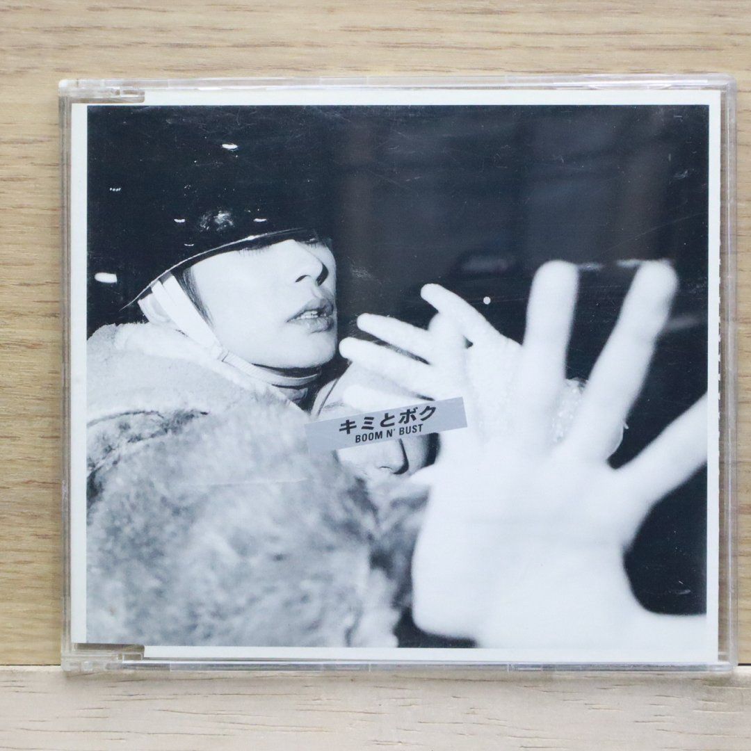 極美品 推奴 チュノ DVD - BOX Ⅰ Ⅱ 全巻 サイン入り写真付き 81Rzu4SutvL._UF350,350_QL50_.jpg