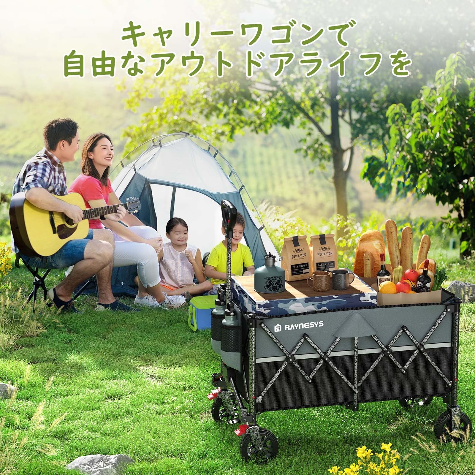 キャンプカート 折り畳み式 ワンタッチ収束式 持ち運び便利 アウトドアワゴン コンパクト 耐荷重150kg 自立収納 静音 大容量150L 頑丈スチール制 キャリーワゴン 2025新登場 ブレーキ付き 多地形対応 キャンプ 砂浜 釣り 引越し 買い物