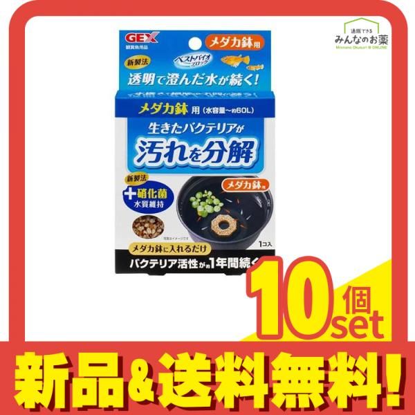みんなからの人気者 RRR 4枚セット(バラ売り可) みんなからの人気者 RRR 4枚セット(バラ売り可) 【公式通販】