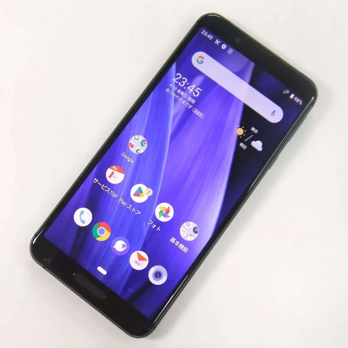 【中古】 AQUOS sense3 SHV45 ブラック au SIMロック解除済