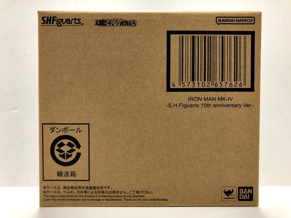 29. 輸送箱 S.H.Figuarts アイアンマン マーク4 -S.H.Figuarts 15th anniversary Ver.- 併売品 ▲