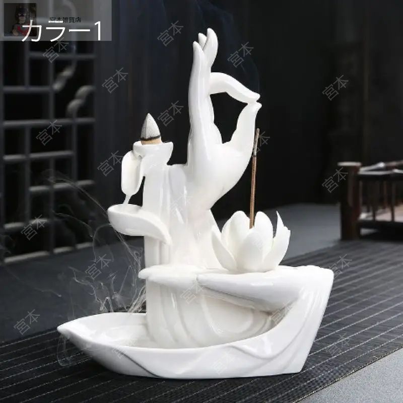 仏手 観音 倒流香炉 茶道  沈香炉 仏堂の 置物 仏手 観音 倒流香炉 茶道 沈香炉 仏堂の 置物 | 金属工芸