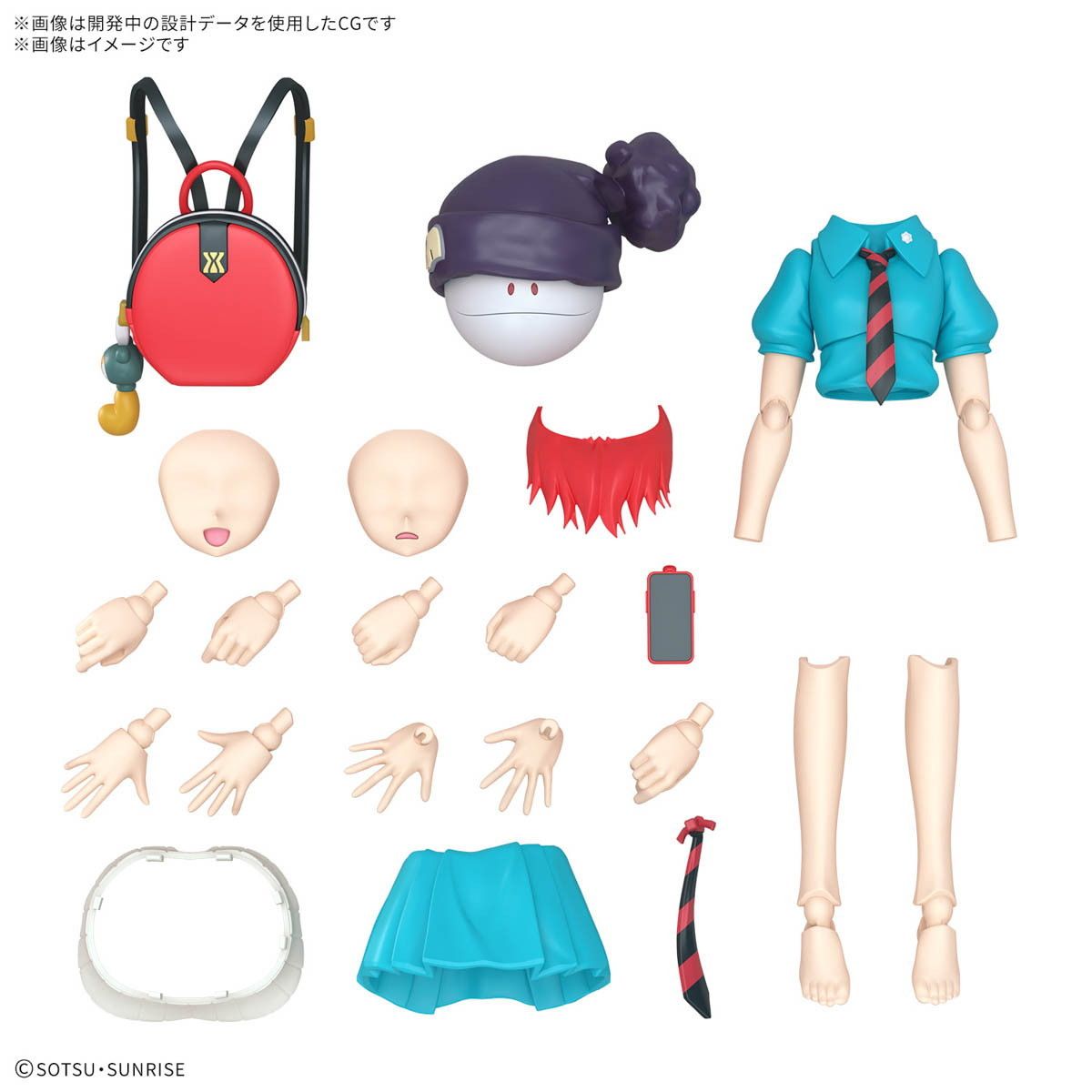 フィギュアライズスタンダード アマテ・ユズリハ&HG ジークアクス 2点セット フィギュアライズスタンダード 機動戦士Gundam GQuuuuuuX