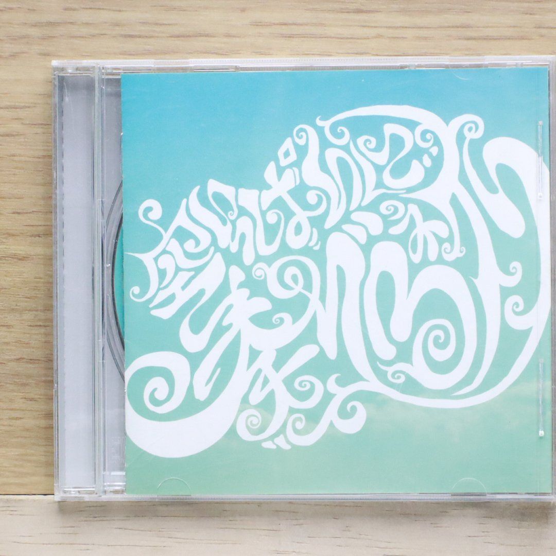 国内盤CD☆アクアタイムズ/Aqua Timez□ 空いっぱいに奏でる祈り