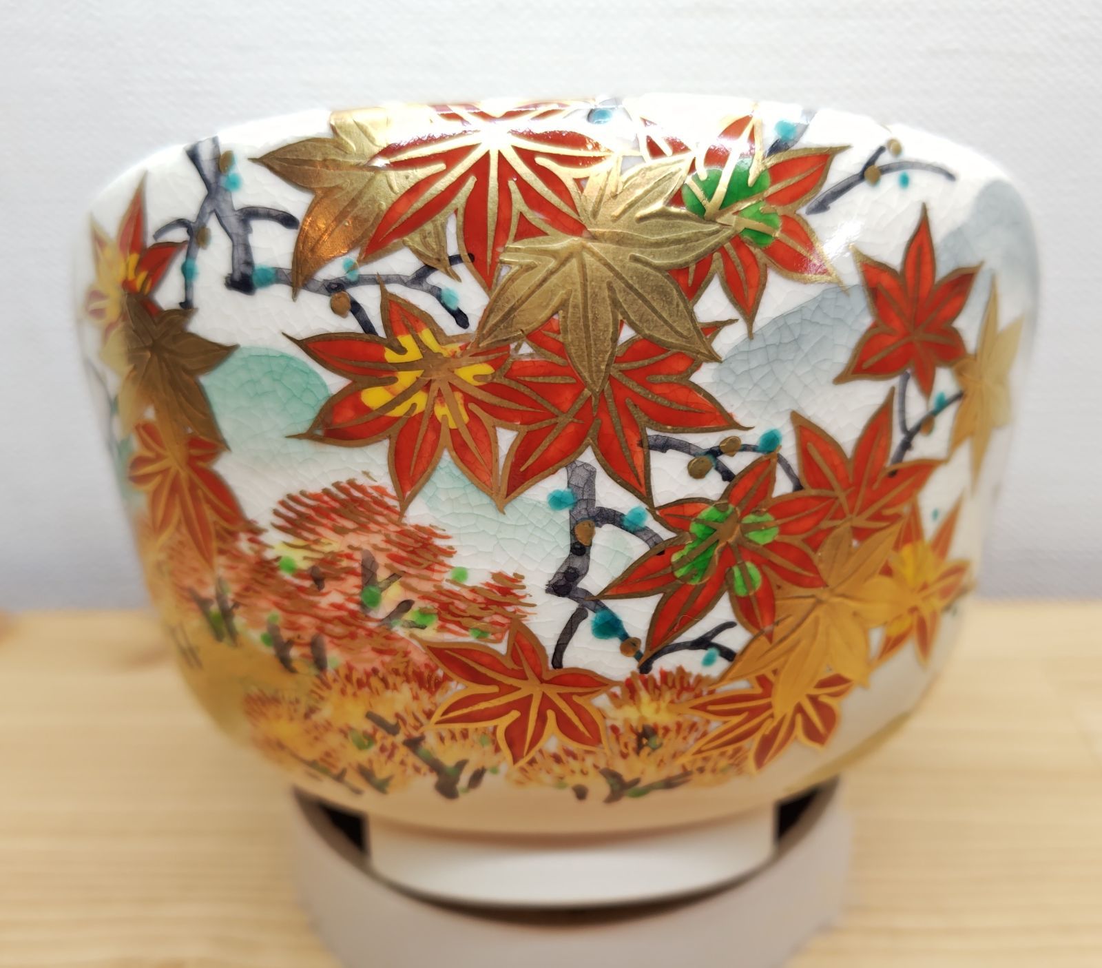 逢絢亭 茶道具 茶碗 京焼 仁清 紅葉山の絵 富永玄山 共箱入り