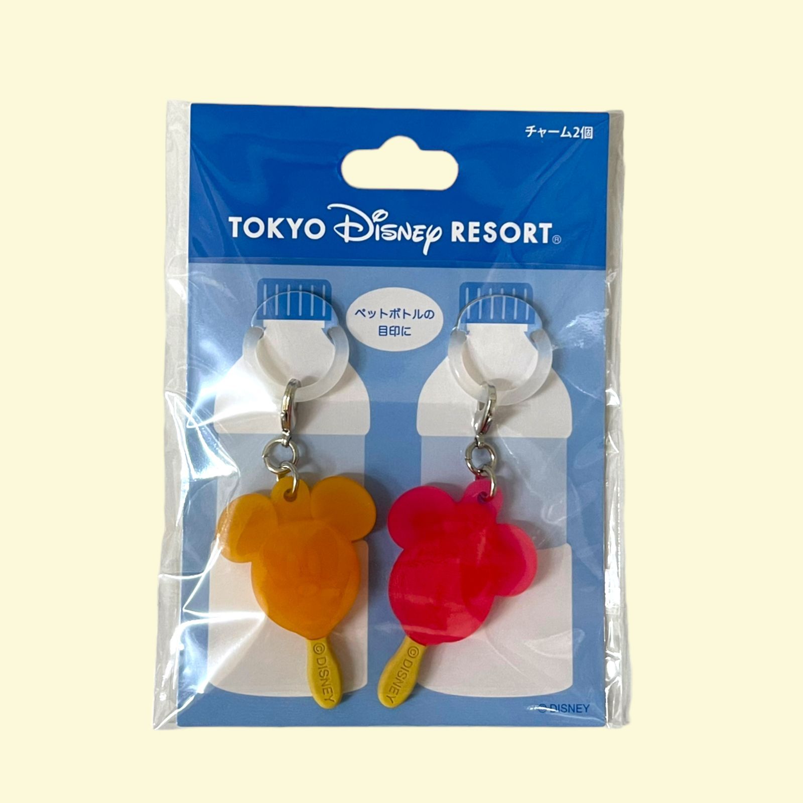 ディズニー チャーム 2個入り ペットボトルの目印に ミッキー アイスバー TDR