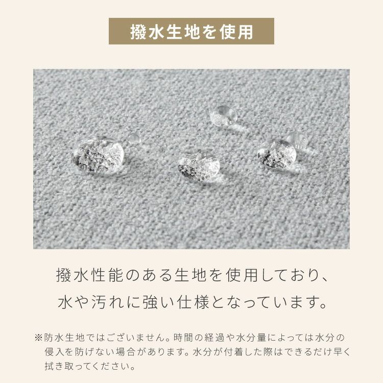 ダイニングセット