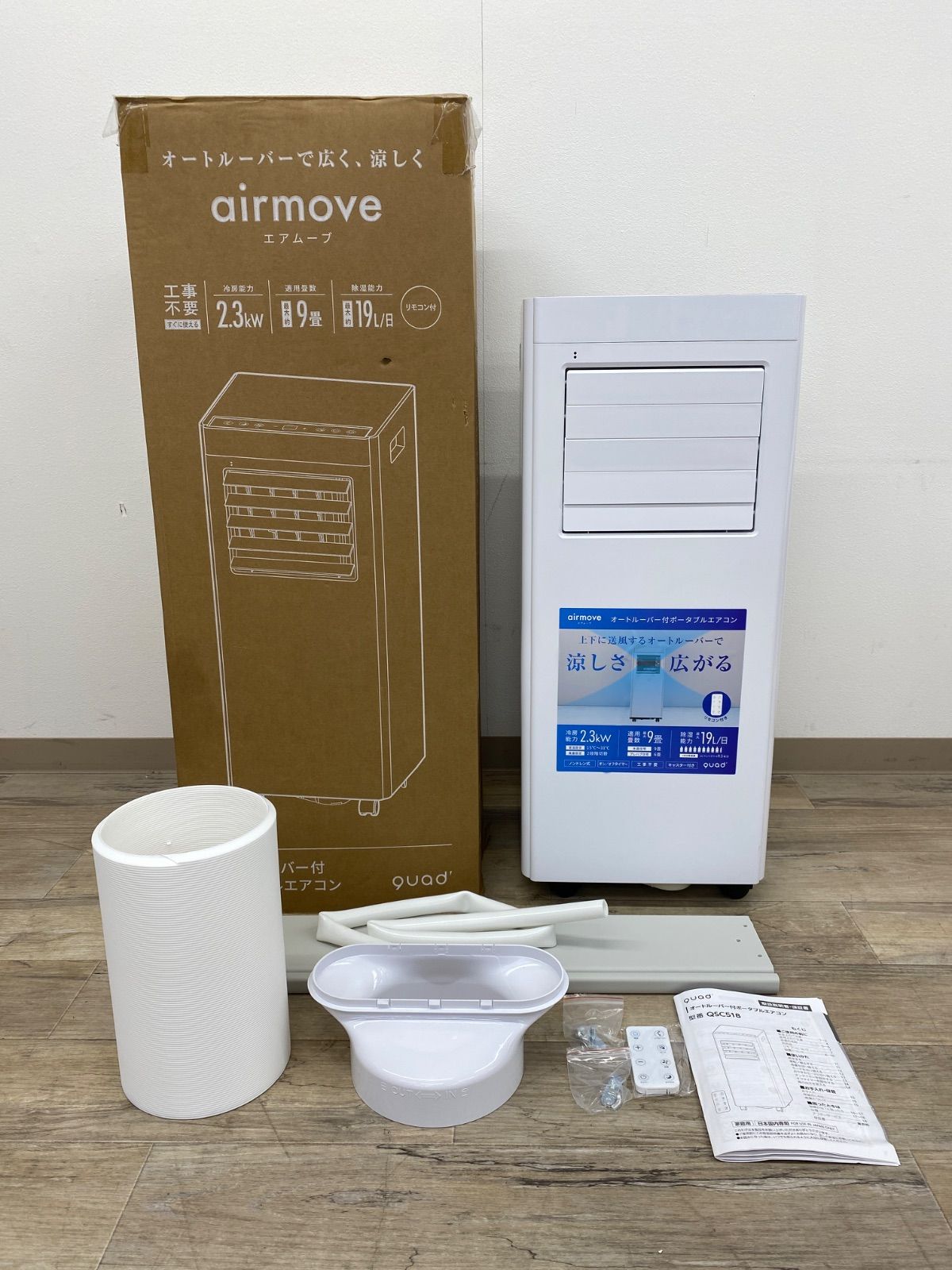 セール中 ContactGlove1 rev.2 - Sサイズ