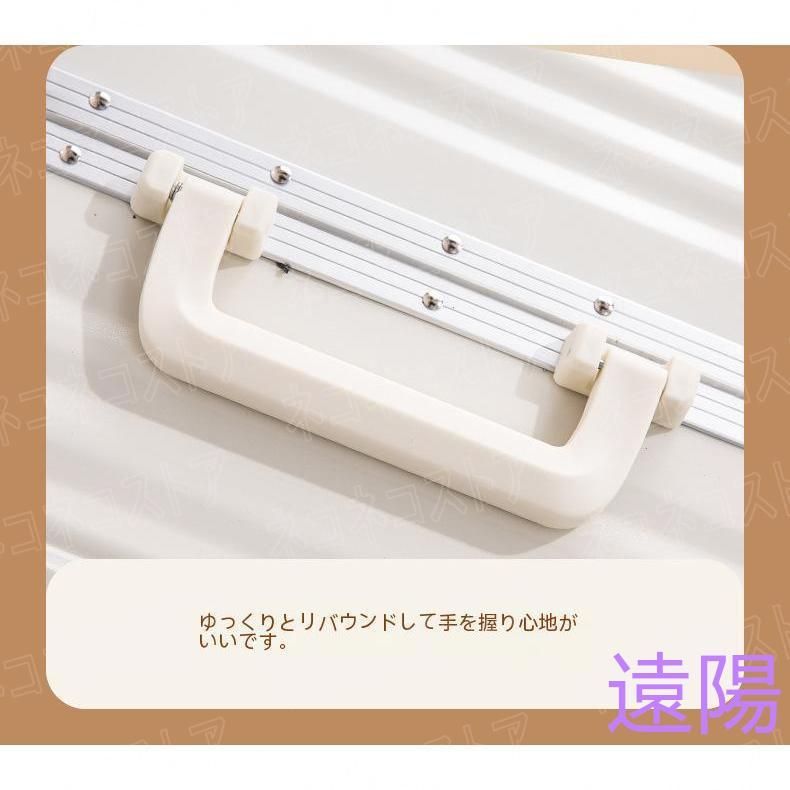 キャリーバッグ 軽量
