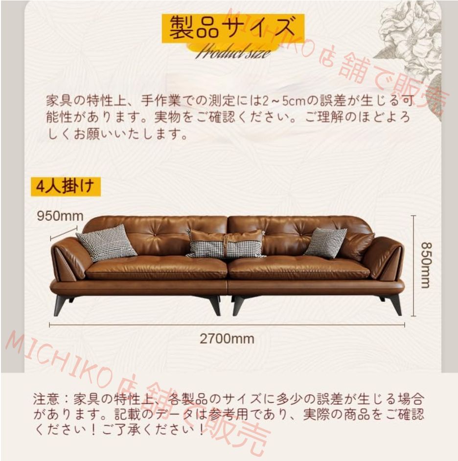 オフィスソファ 4人掛け 革張り ビジネスレセプション 貴賓応接セット 会議室 休憩スペース 素材 木製フレーム 耐久性 快適座り心地 複数のパッケージで発送