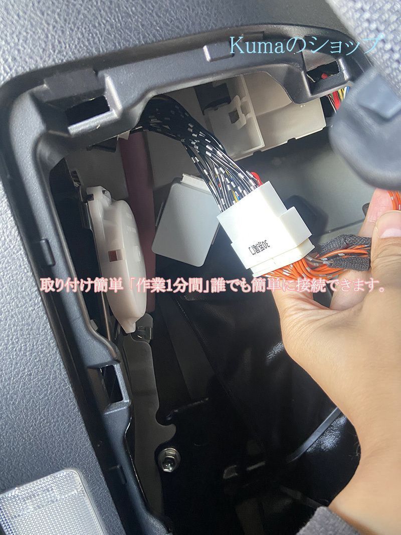 アルファード ヴェルファイア 自動車 30系 パワーバックドアオープンキット 後期 qcyp771 前期 BRIGHTFACE_UK