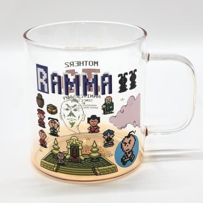 中古】5個セット）一番くじ MOTHER2 C賞まちのおみやげガラス