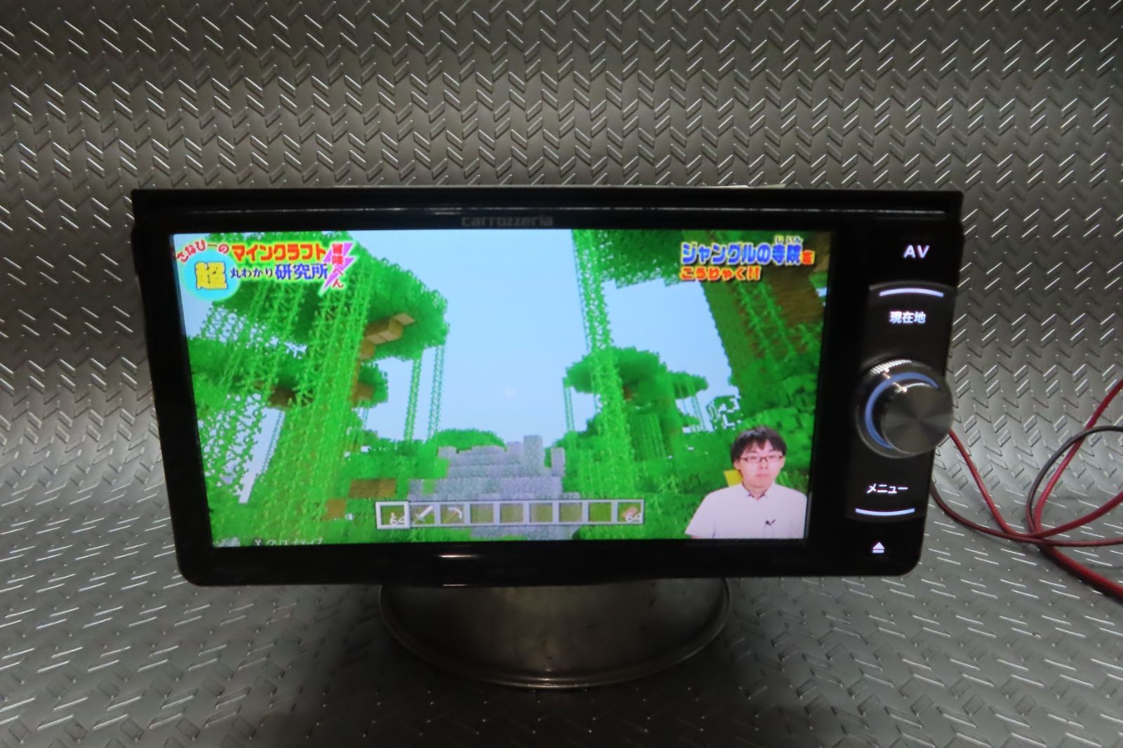 TV地デジフルセグ内蔵 Bluetooth内蔵