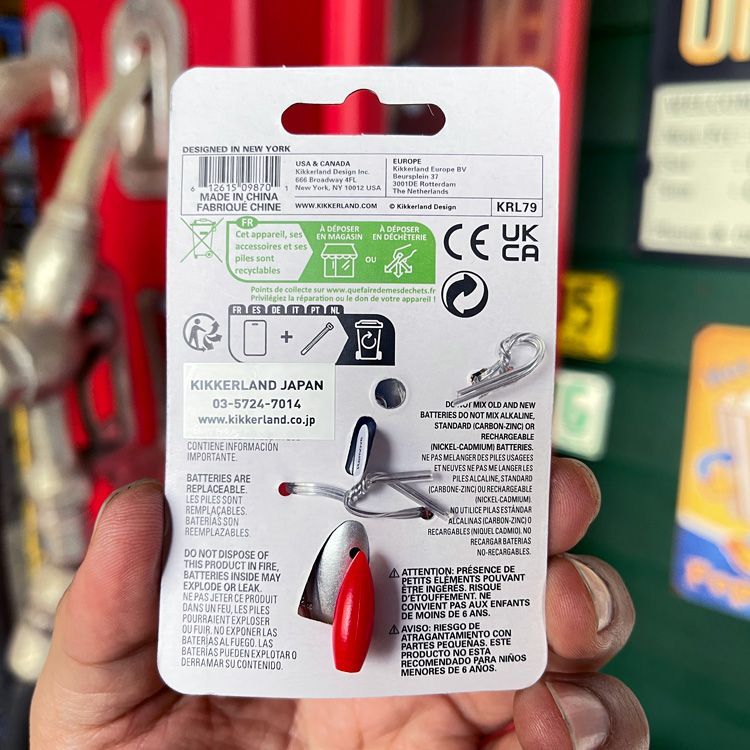 【コンプリート】ポケットモンスター　ルアーキーチェーン　初期 TOMY 希少 コンプリート】ポケットモンスター ルアーキーチェーン 初期