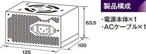 400W_単品玄人志向80Plus Gold 400W SFX電源KRPW-SX400W/90+|mercari