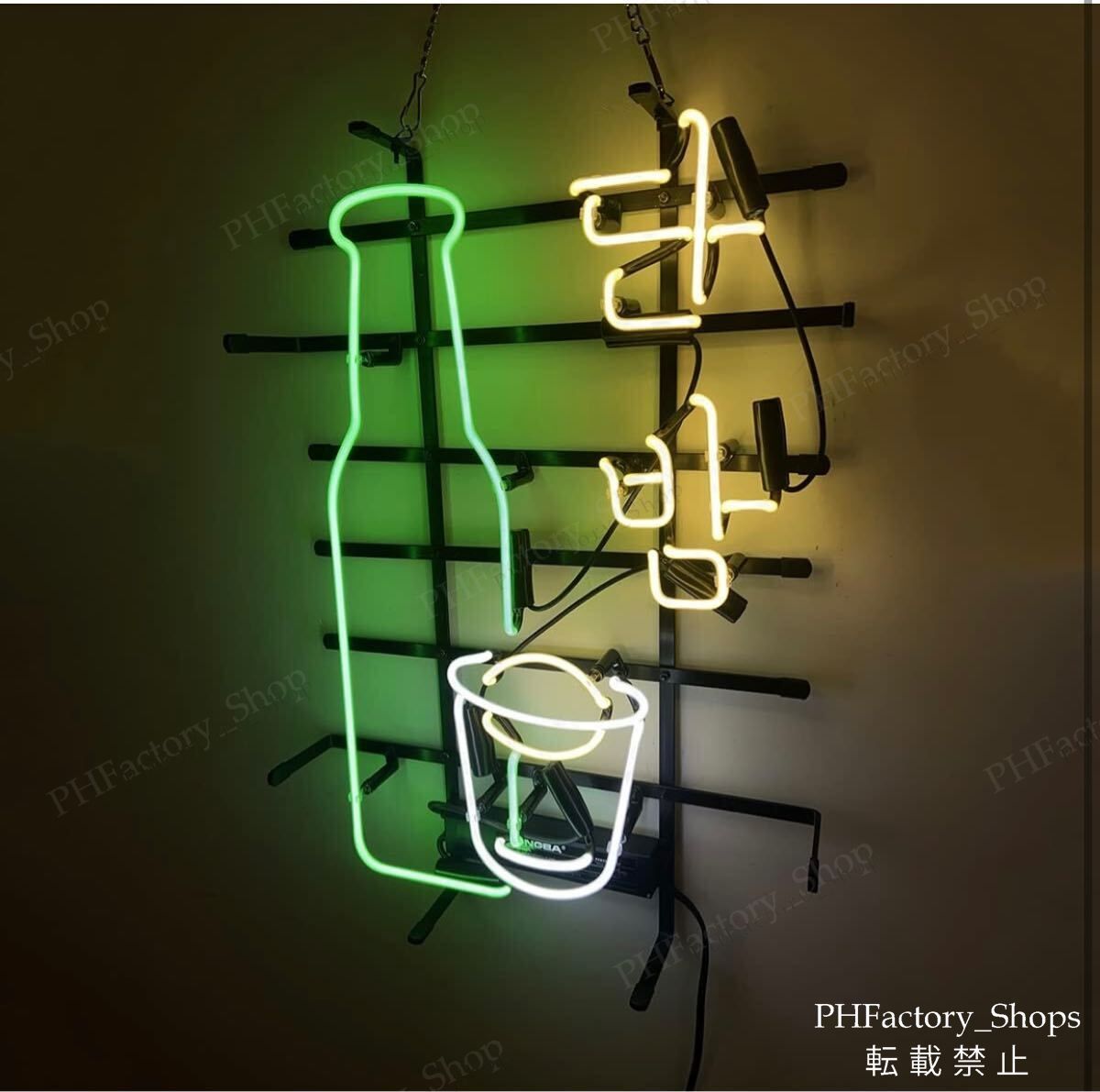 店舗装飾 45x30cm