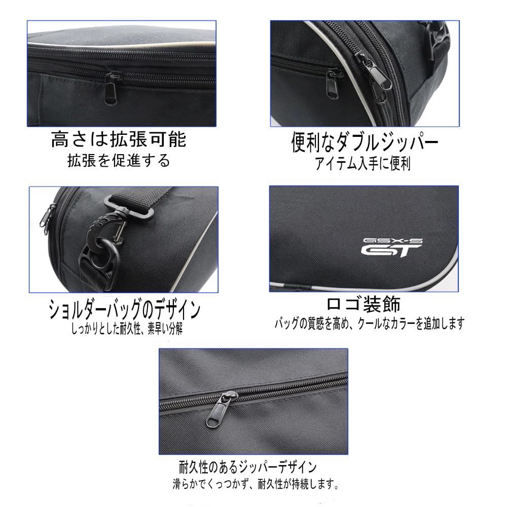 GSXS1000GT 2025