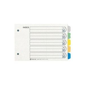 (業務用100セット) キングジム カラーインデックス/ファイル用仕切り 〔A4/2穴 タテ型〕 907-10Y 業務用100セット) キングジム カラーインデックス&frasl;ファイル用仕切り