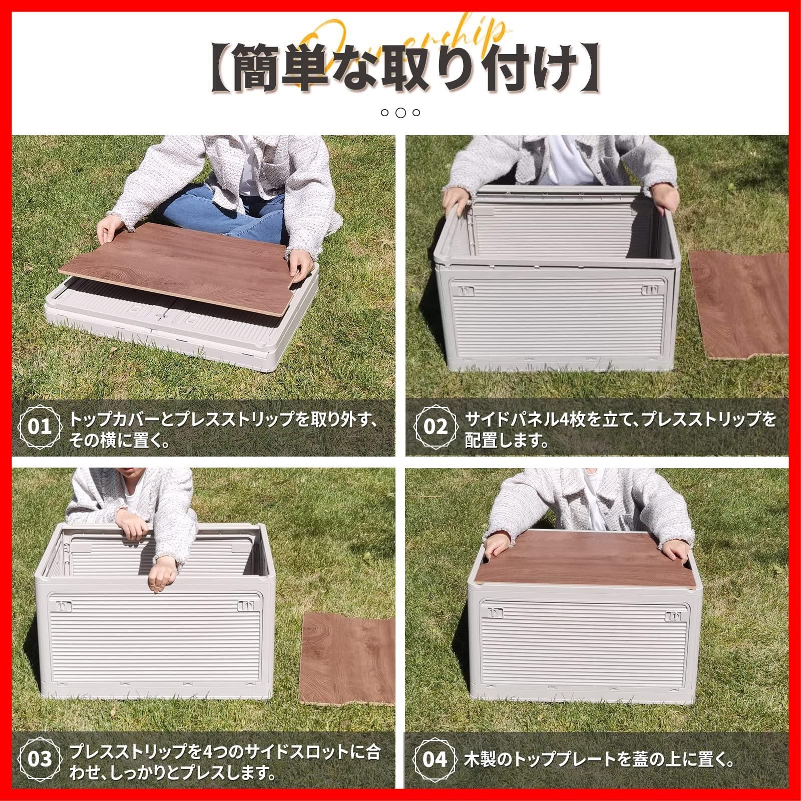 大きめ　コンテナボックス 収納 ケース アウトドア　アウトドア　園芸　キャンプ コンテナ スタッチボックス アウトドア 折りたたみ コンテナボックス