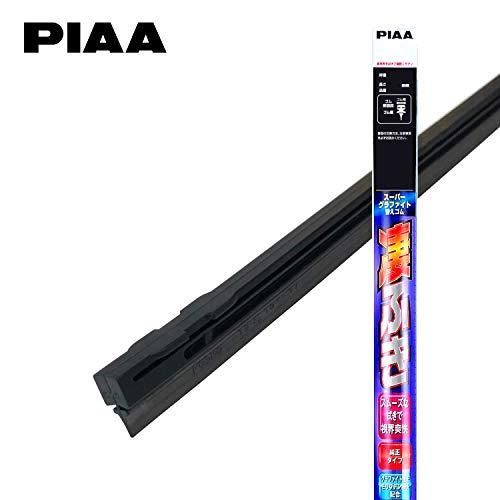 PIAA ワイパー 替えゴム 450mm スーパーグラファイト グラファイトコーティングゴム 1本入 呼番7 WGR45