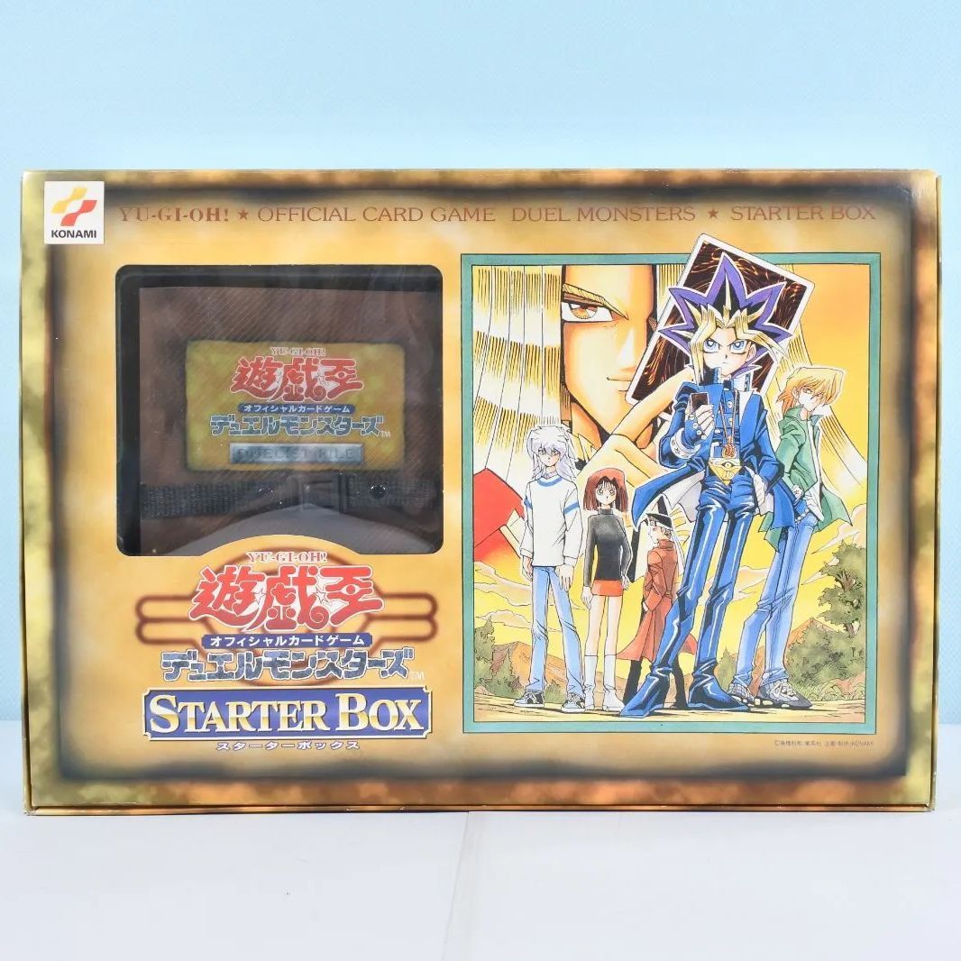 大清水49-1-0626】遊戯王 スターターボックス STARTER BOX