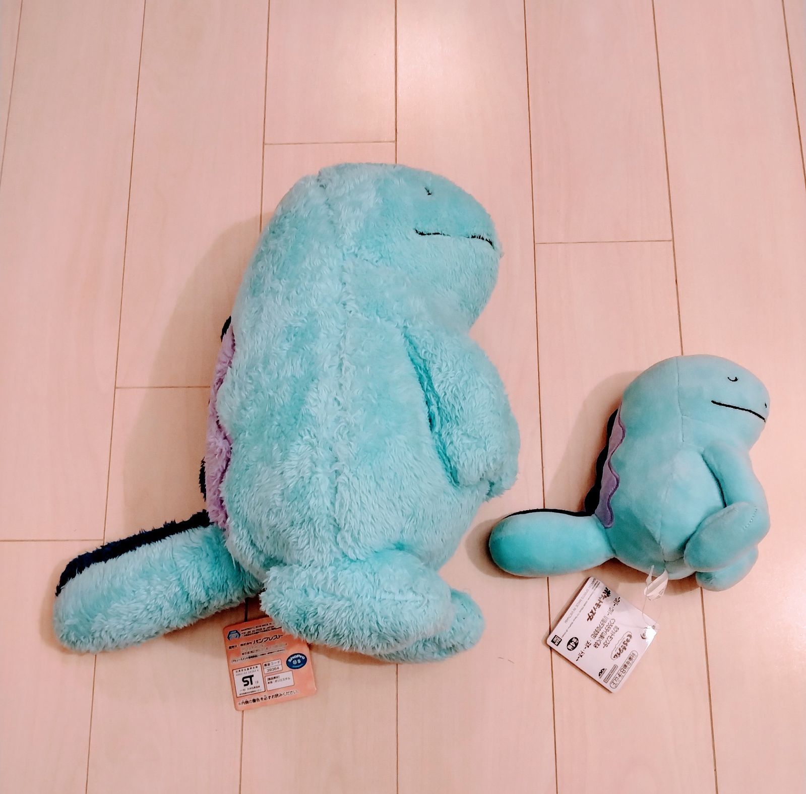 ポケモン ヌオー ぬいぐるみ 2個セット - メルカリ