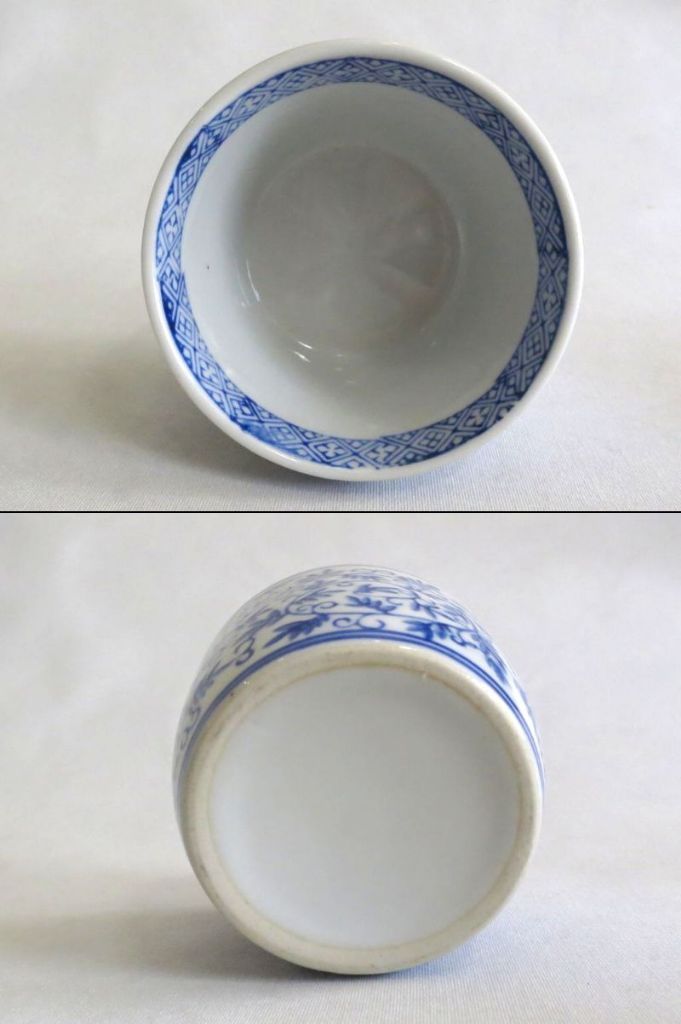 古伊万里花唐草　蕎麦猪口 古伊万里 染付 蛸唐草 蕎麦猪口 - 生活骨董と古布のアンティーク
