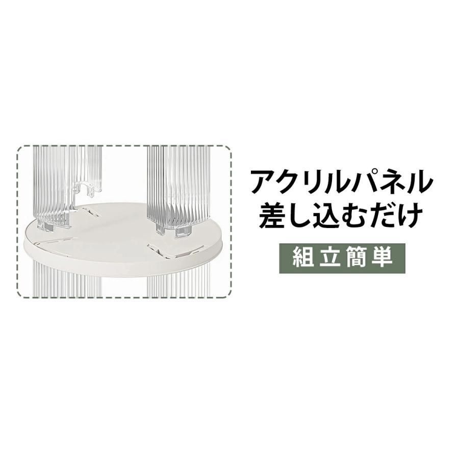 スリム 2段|