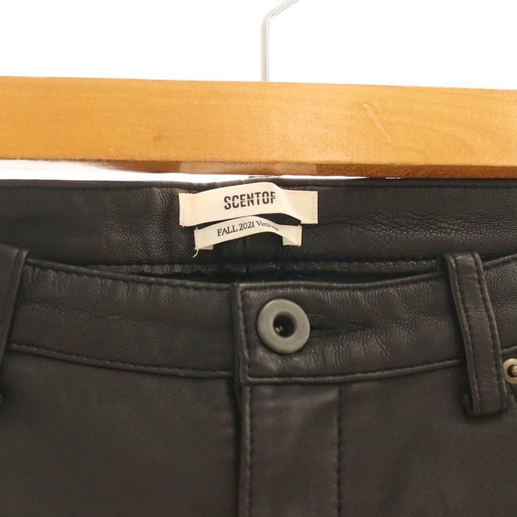 スリム シープスキン