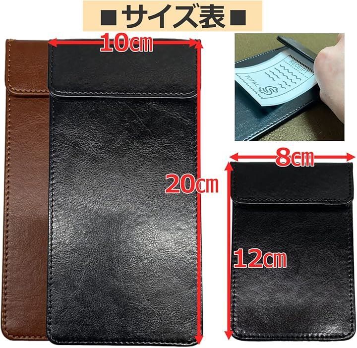 レシートホルダー 伝票挟み