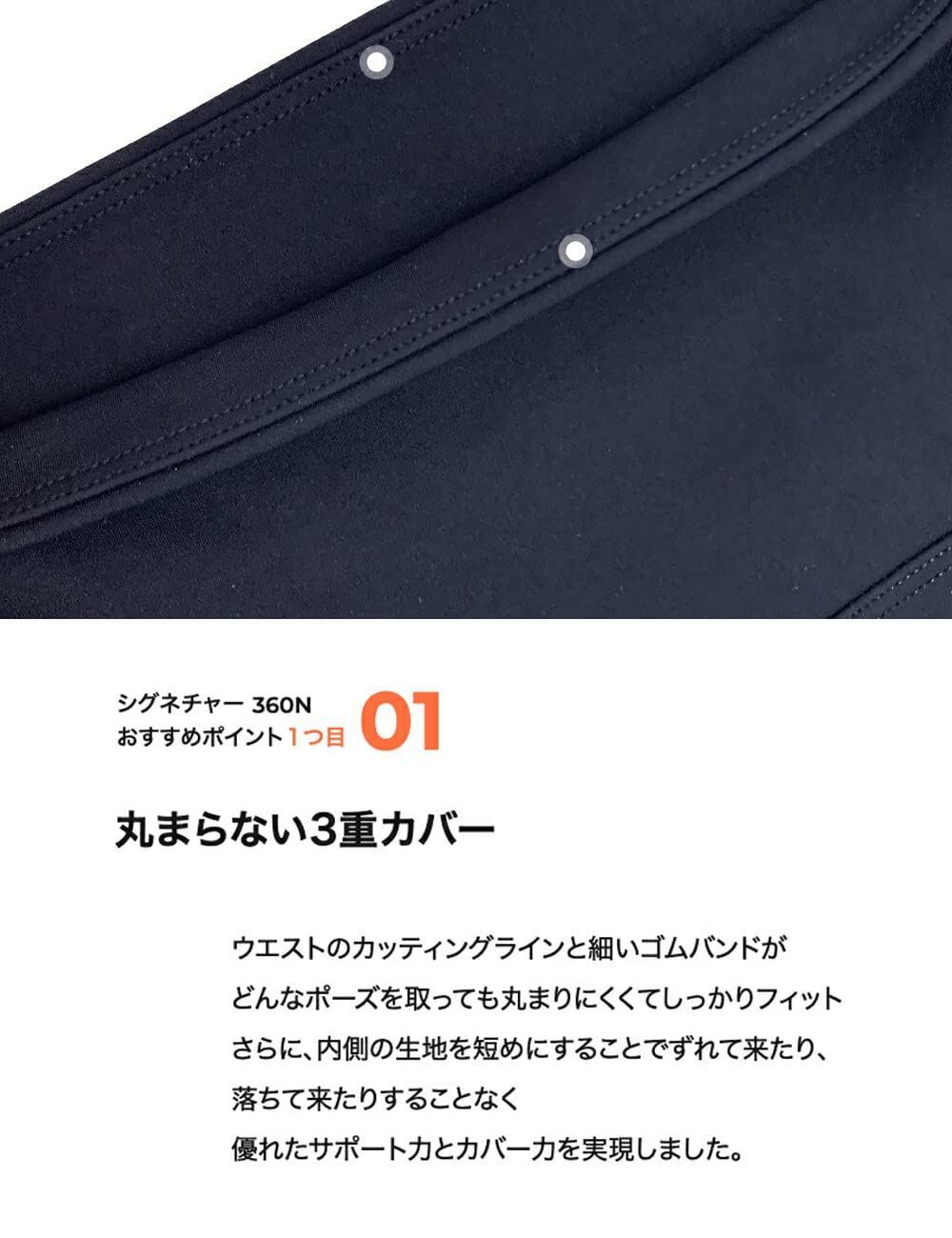 ヨガパンツ
