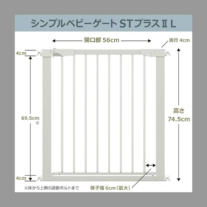 ベビー 赤ちゃん