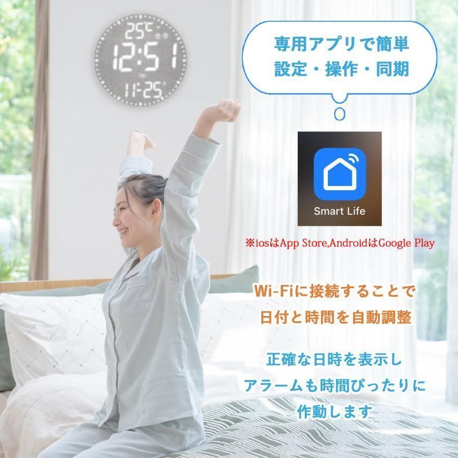 モダン