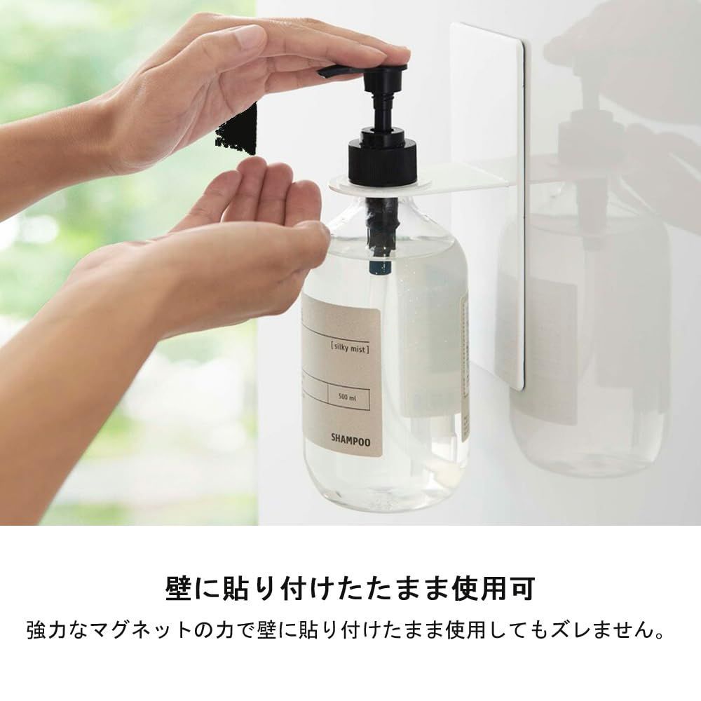 ホワイト 収納