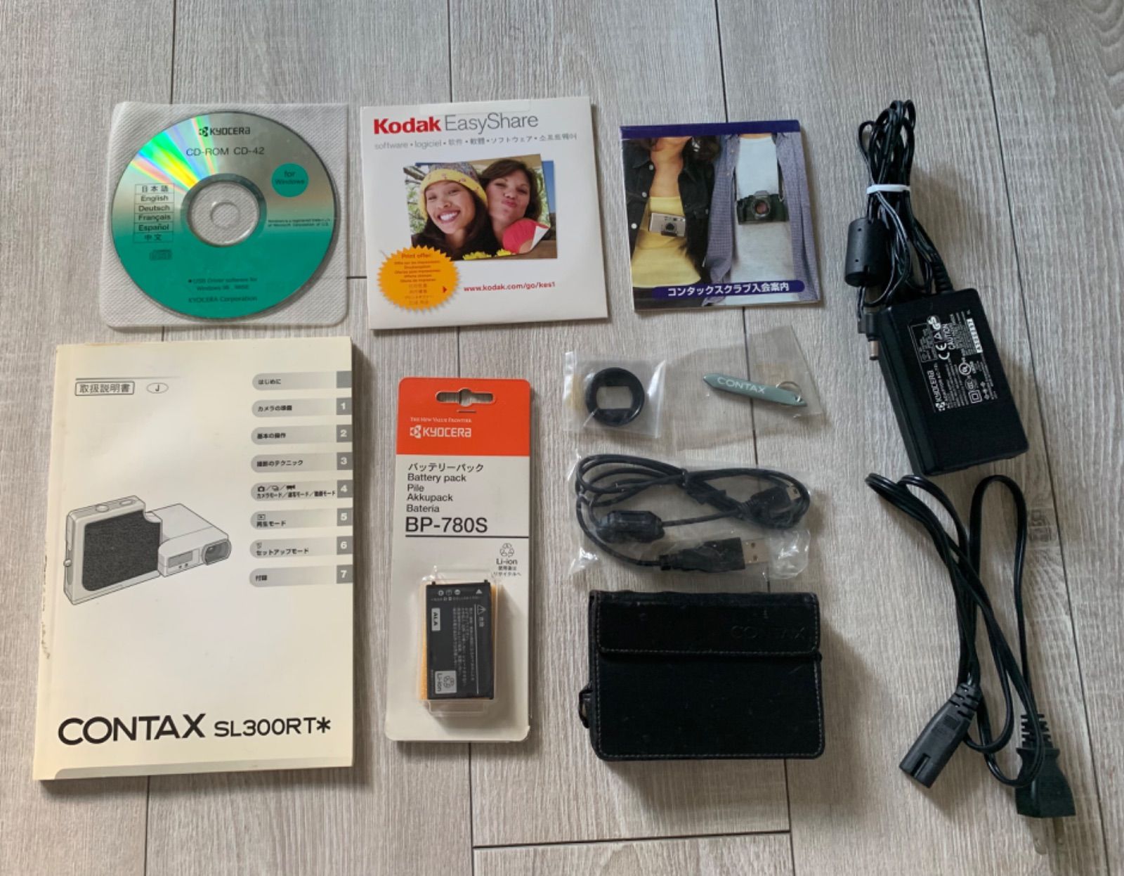 美品】CONTAX SL300RT コンタックス 予備バッテリー付属 - メルカリ