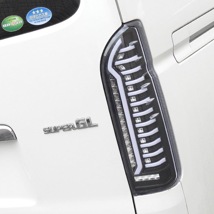新品】トヨタ ハイエース 200系 テールランプ シーケンシャル
