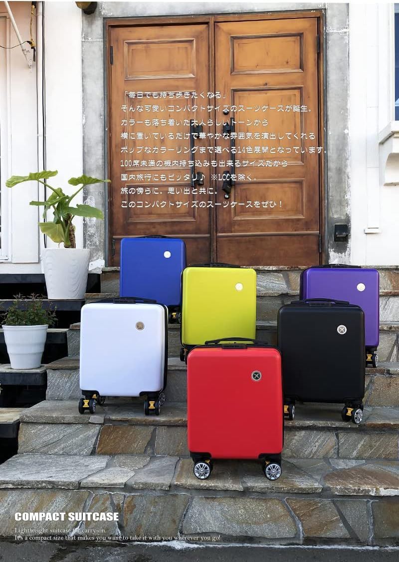 キャリーケース スーツケース 超小型 機内持ち込み XXSサイズ ss14 旅行 修学旅行 コインロッカー 軽量 14インチ Transporter 18リットル 18L 旅行カバン 丈夫 全国旅行支援