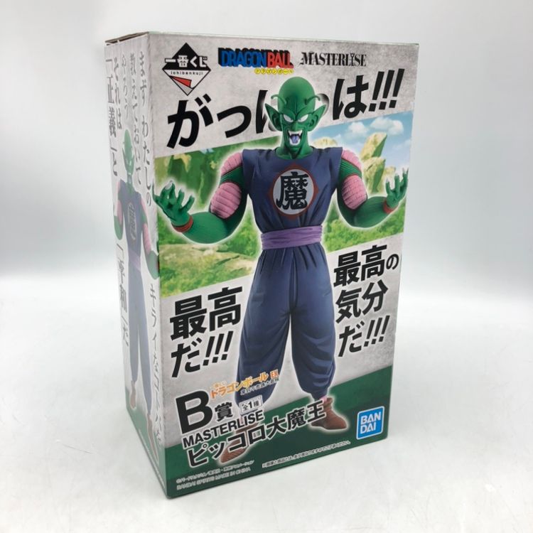 中古】バンダイ B賞 ピッコロ大魔王 フィギュア MASTERLISE ｢一
