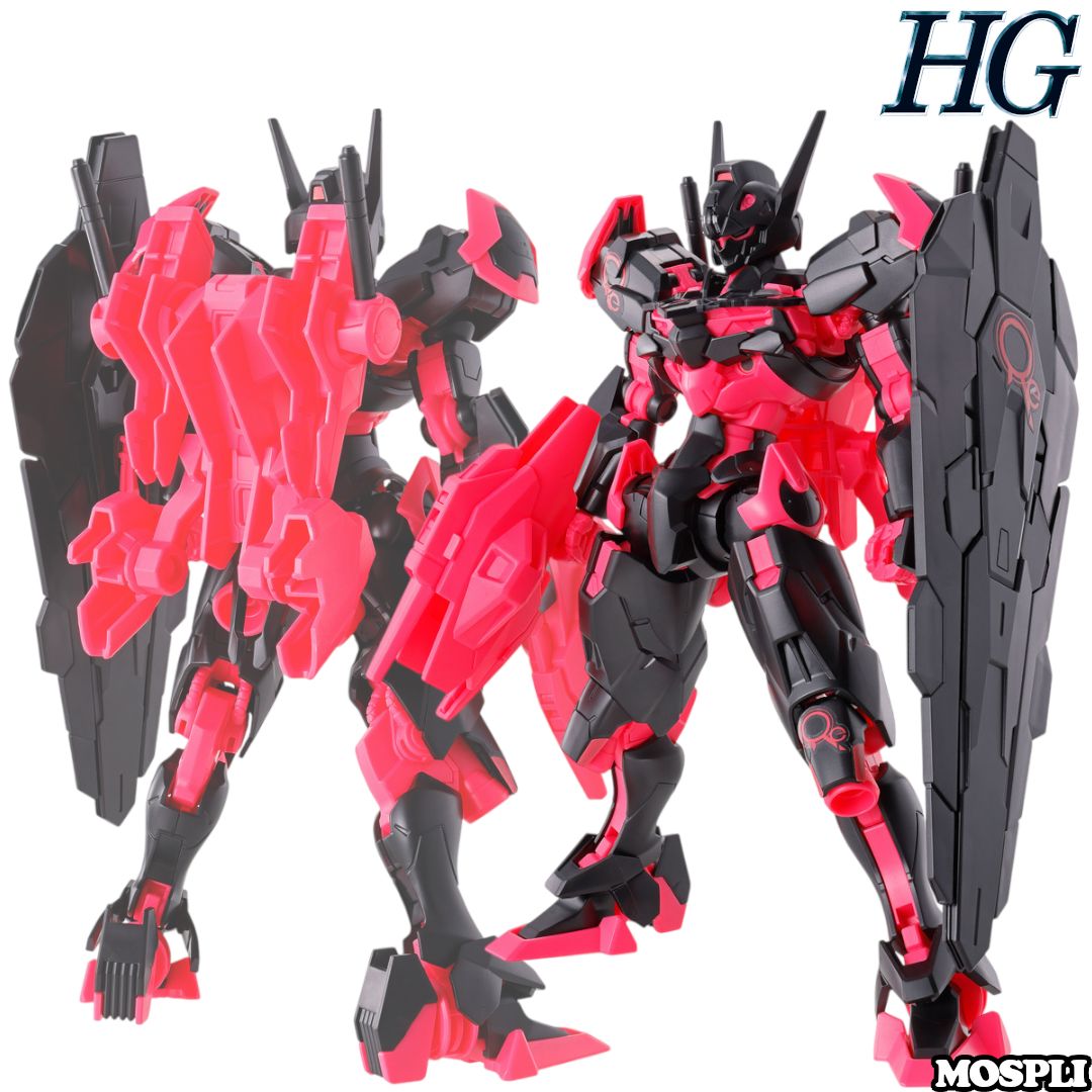 HG 1/144 ガンダムルブリス［リサーキュレーションカラー/ネオン