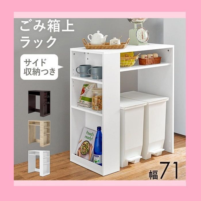 antique【wall shelf】シャビー　ブラケット　飾り棚　欅　無垢材 antique【wall shelf】シャビー ブラケット 飾り棚 欅 無垢材 antique